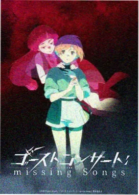 星夜羊驼